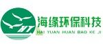 濰坊海緣環(huán)?？萍加邢薰? >      <div   id=