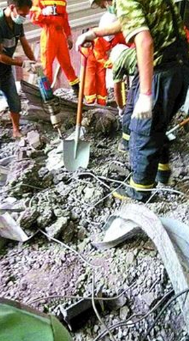 混凝土、混凝土淹人
