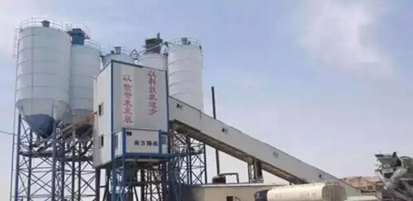 混凝土、攪拌站