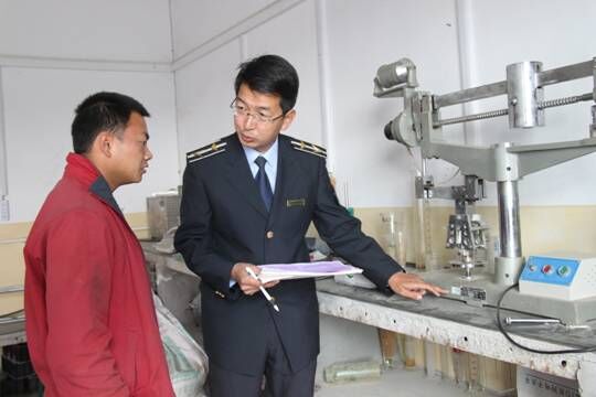 混凝土、混凝土企業(yè)、商品混凝土