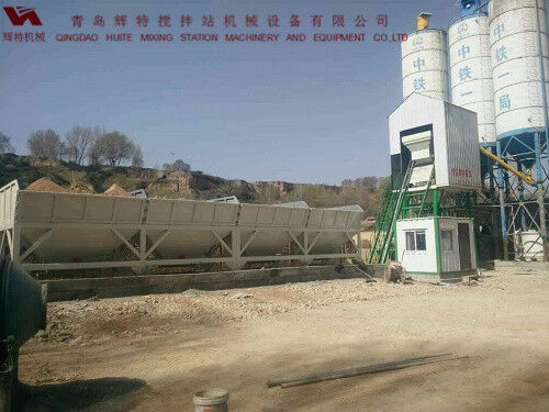 輝特?cái)嚢枵?0站采用計(jì)算機(jī)加儀表的控制系統(tǒng)，計(jì)算速度快