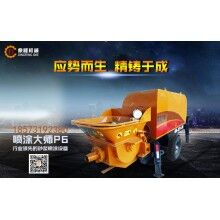 砂漿噴涂機(jī)、活塞泵砂漿噴涂機(jī)、高效率噴射砂漿噴涂機(jī)全新設(shè)備