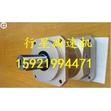 臺(tái)灣品宏P(guān)HT行星減速機(jī)DM060L1-10-14-50配400W電機(jī)，送料機(jī)專用