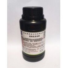 青島鼎昌廠家銷售，聚羧酸單體常溫合成，聚羧酸合成工藝