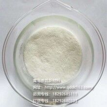 青島鼎昌高效還原劑、減水劑VC,工業(yè)級VC、聚羧酸母料生產(chǎn)維生素