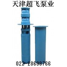 臥用潛水泵，熱水潛水泵