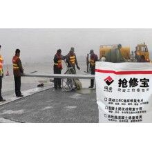 停車場(chǎng)水泥地面起皮起砂怎么辦？
