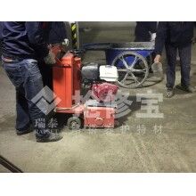 地下停車場地坪基層處理什么快速材料好？