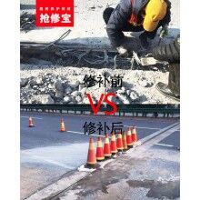 那些地方可以應(yīng)用混凝土快速修補料？