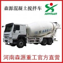 河南許昌，森源14方豪沃?jǐn)嚢柢? class=