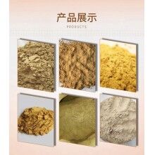 工業(yè)黃糊精生產(chǎn)廠(chǎng)家 金石耐材 經(jīng)銷(xiāo)商批發(fā)價(jià)格黃糊精減水劑