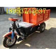 一級質量！柴油自卸翻斗車 工程建筑拉貨車 農(nóng)用車
