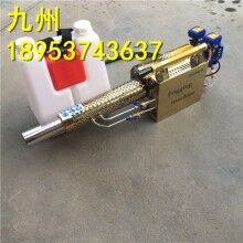 高效率！消毒彌霧機 高壓消毒噴霧器 手提式彌霧機