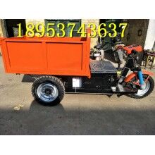 質量保證！建筑工地電動平板運輸車 農用養(yǎng)殖三輪車