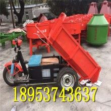 貨真價實！自卸工程翻斗車 轉(zhuǎn)向方便隧道礦用三蹦子
