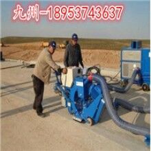 滿意為止！混凝土路面拋丸機(jī) 鋼板除銹手推式拋丸機(jī) 圖片