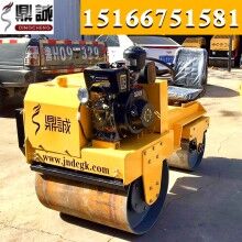 不容錯(cuò)過(guò)！小型壓路機(jī) 850型座駕式雙輪壓路機(jī) 雙鋼輪震動(dòng)小碾子