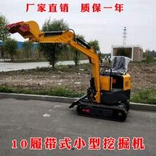 節(jié)能省油！1噸履帶式果園小挖機(jī) 迷你小型挖溝機(jī) 能挖水溝的的挖掘機(jī)