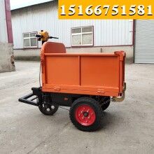 貴州貴陽！手推式翻斗車 電動小斗車 電瓶小斗自卸車