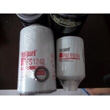 FF105、FF202、FF5052、FF5328、FF5403、FF5484、FF5489康明斯弗列加燃油濾清器