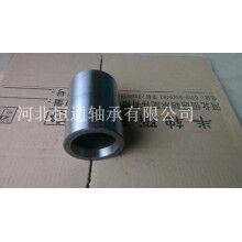 混凝土泵配件軸套，工程機械軸套