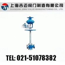 ZMAP，ZMAN氣動薄膜低溫調(diào)節(jié)閥