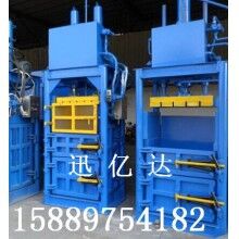 五金壓縮打包機，立式五金打包機