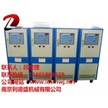 混凝土外加劑專(zhuān)用溫控機(jī)，模溫機(jī)