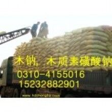 河南 木鈉價格，木鈉廠家