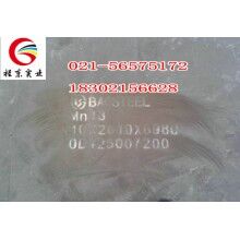 供應Mn13耐磨板，規(guī)格齊全