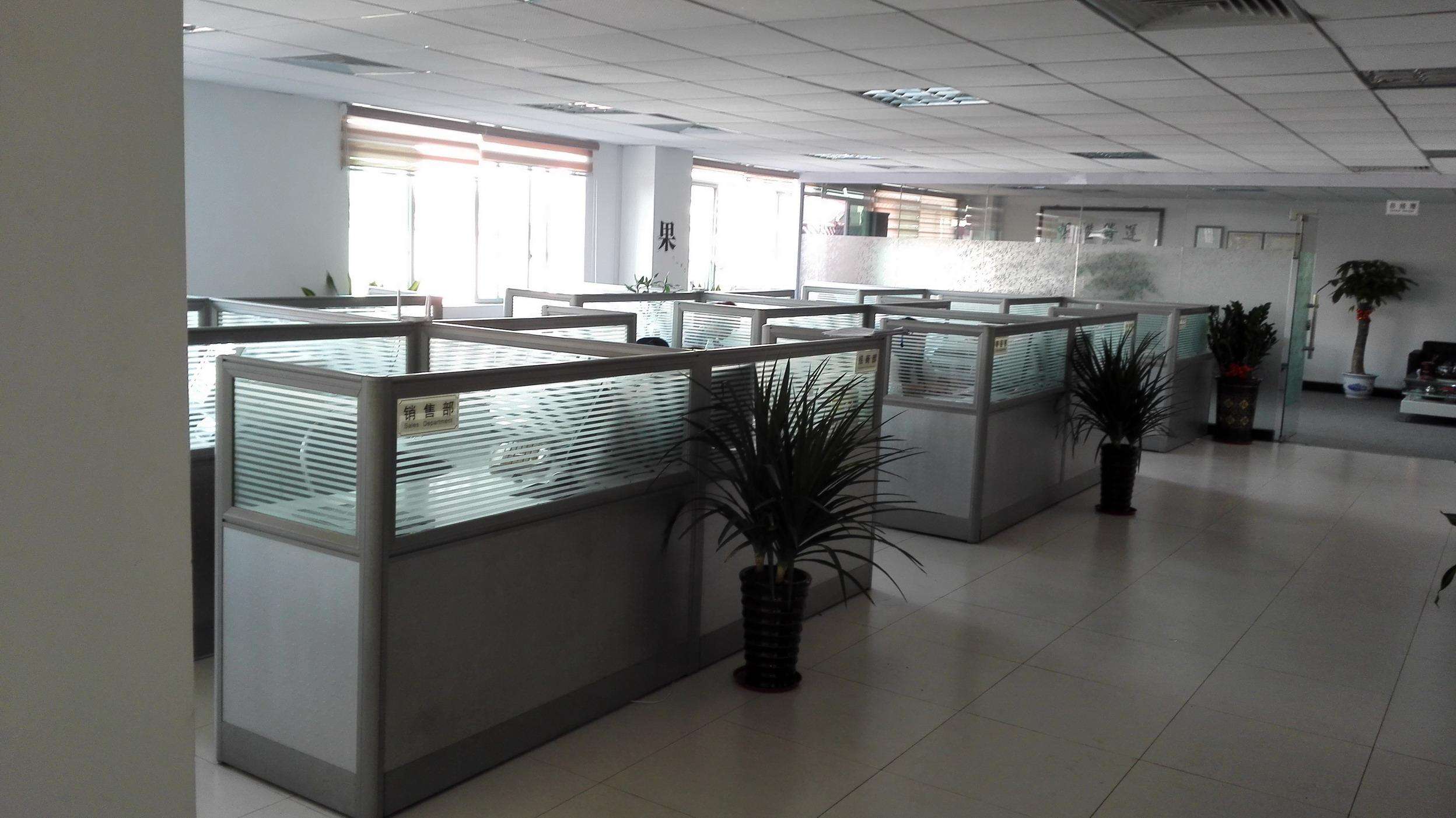 在蕪湖怎么注冊一家公司（一）注冊要搞清楚什么？