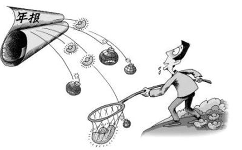 注冊商標(biāo)需要多少時間及費用呢？