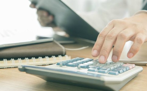 代理記賬服務(wù)費(fèi)需要多少錢(qián)？