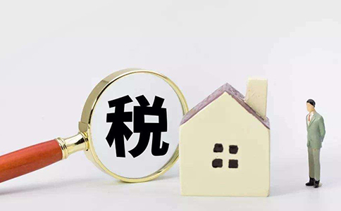 一般納稅人申請需滿足哪些條件？