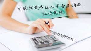 蕪湖房地產(chǎn)企業(yè)稅收籌劃可能面臨的風(fēng)險(xiǎn)有哪些