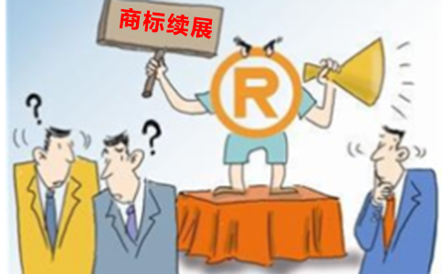 企業(yè)商標(biāo)全面注冊有哪些作用？