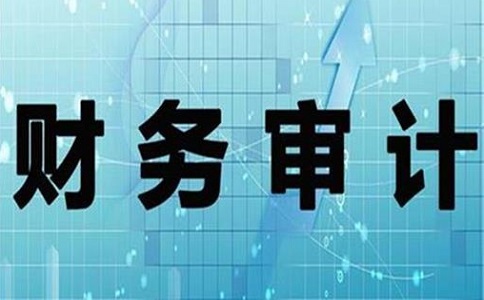 財(cái)務(wù).jpg