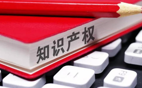 版權(quán)登記要哪些資料?