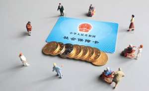 蕪湖繁昌區(qū)生育津貼怎么計(jì)算呢