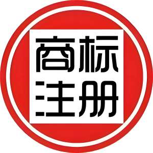 蕪湖注冊(cè)商標(biāo)難通過(guò)？名字查重 + 材料準(zhǔn)備技巧